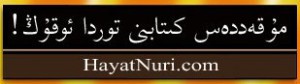 HayatNuri7